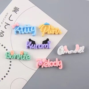 ��ɫ��ĸ���Ƙ�֬���diy�����z�֙C���^l�Aˮ���ռ{���NƬ