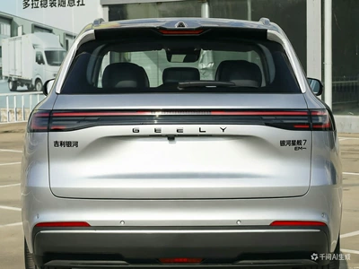 Body sticker — Stickers, Body and Rear Stickers, Car - starship-7-tail-mark-geely-galaxy-galaxy-starship-7-em-i-geely-glossy-black