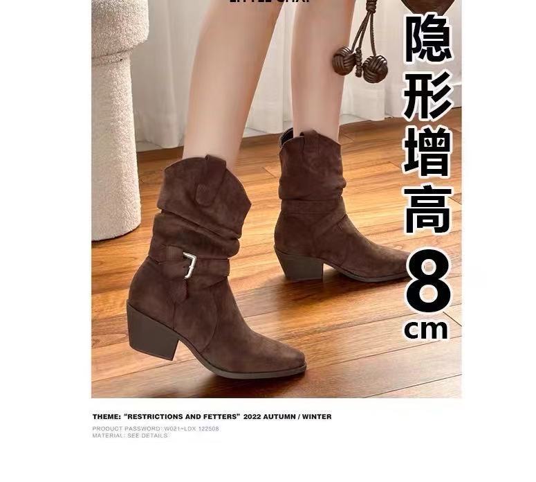 内增高短靴女2025新款粗跟绒面高跟堆堆靴秋冬百搭褶皱西部骑士靴|undefined