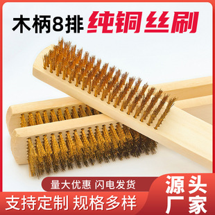 8��ľ�����~�zˢ�坍ˢ�~ˢ�ӹ��I�ó��P��ĥ��������ˢ���P