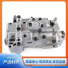 23300-2G400410 ���ͱ�ƽ�����ܳ�