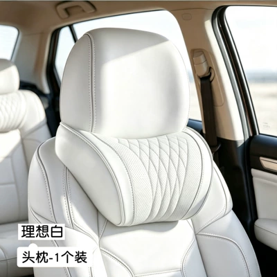 driving, driver's seat cushion – Headrest - ideal-whiteheadrest-1-piecebreathable-perforated-leather-memory-foam