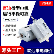 ����f030΢��늙Cֱ��С�R�_��ͯ��ˢС�L�ȳ������늙C�S��ֱ�N