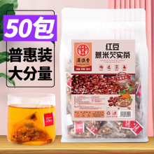 �h�S�üt��޲���͌������ǰ����l 50���S�����l��؜�bһ�����l