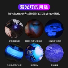 �������Ͳ��늑��ⳬ��LED������Ñ��������Ϲ���n�����Ιz�y