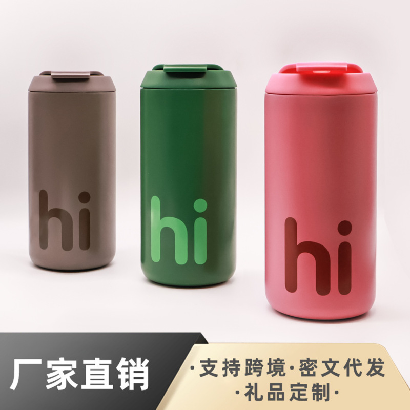 High-value portable thermos cup 316 stainless steel car cup simple big mouth direct drinking cup cross-border cup