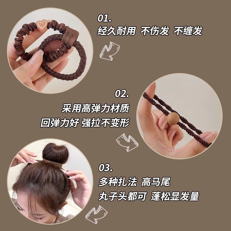 Cabeza de la cuerda 2025 nueva banda de goma de alta gama para mujeres atando el cabello temperamento simple de alta elasticidad de cuero duradero anillo de cabello cuerda de cabello
