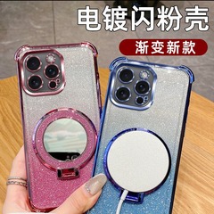アップル16plus携帯ケースフラッシュミラーアップル13pro携帯ケースには、マグネットスタンド付きの女性が付属しています