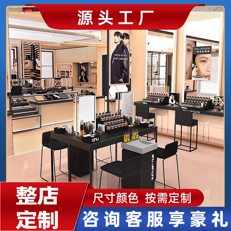 化妆品公司展厅展柜不锈钢烤漆货柜展示柜直播间展示架设计产品