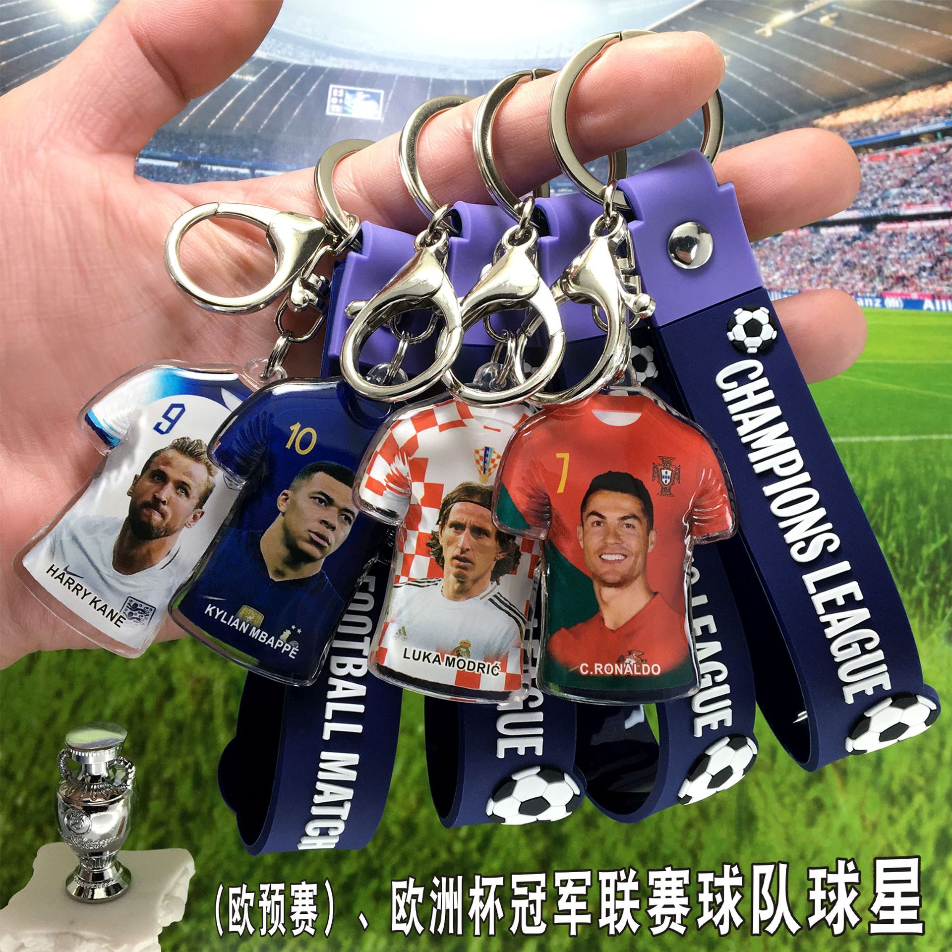 欧洲杯-C罗 莫德里奇 姆巴佩 凯恩+墨蓝手带-2