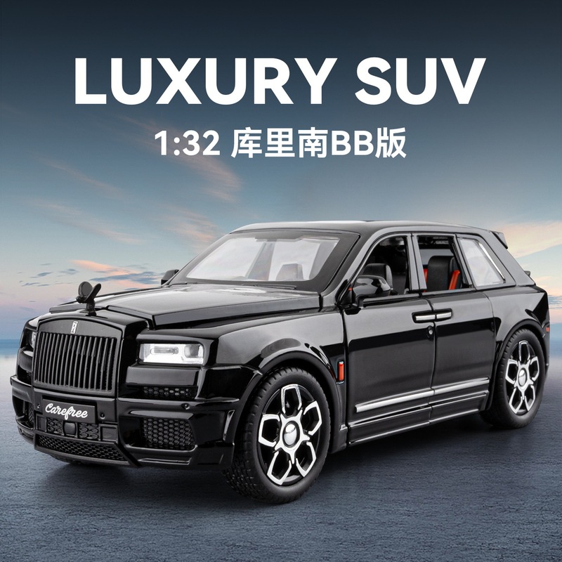 Carzhi 1:32 Kuranan BB Alloy Sound and Light Double Door Pull-Back Simulation Car Model Children's Toy Car Carzhi 1:32 Kuranan BB Alloy Sound and Light Double Door Pull-Back Simulation Car Model Children's Toy Car