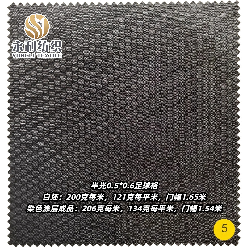 ţ�� ���0.5*0.6�����240��ÿ��