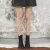 Letter stockings [skin color]