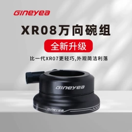 脚蹬;自行车装饰;车轴