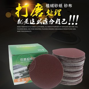 5��Ƥ���ĥɰ��������Ƥ��diyƤ߅��ĥ����ɰ���ɝ�ɷN�A�Pɰ��