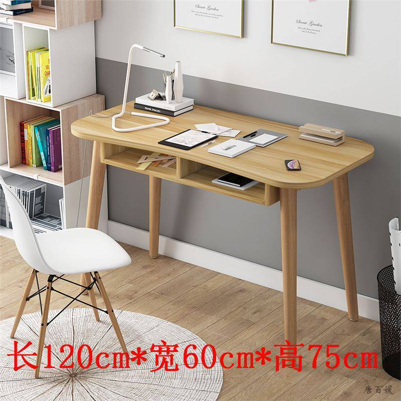 C71M 04 120 롱 * 60 와이드 * 75 하이 라이트 호두