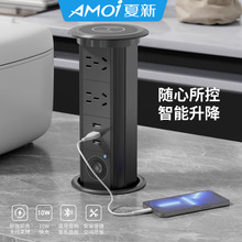 늄���������̨���Դ�����[��ʽǶ��ʽ�o�����������ˮUSB����