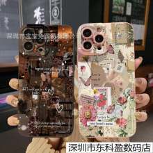 �m����O��iPhone 17 Pro Max���o�׏͹���ˇ����ͫ���֙C���o��