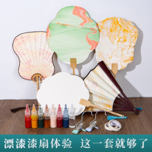 �������Ȍ��ÿհ���diy�ֹ����ȴ���������Ȳ��ϰ��͹������F��