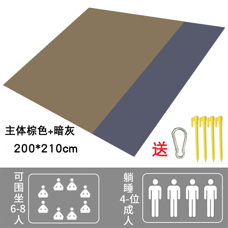 제목 다크 브라운 + 다크 그레이