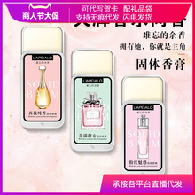 ���堖���w������»�����־������S���ڴ���y��Ů�W�������w��