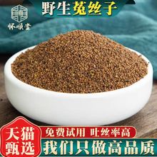 Ұ���˽z��500g�˃����ýz����ˮ�˽z���ݲ���ș�����۾²������