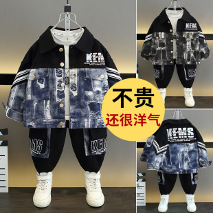 ��ͯ�������ĸƴ�ӷ��Iţ�����b2025�＾�¿��n�掛���к��·���