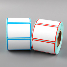 彩色边框三防热敏不干胶标签纸60X40*30条码打印超市奶茶电子称纸