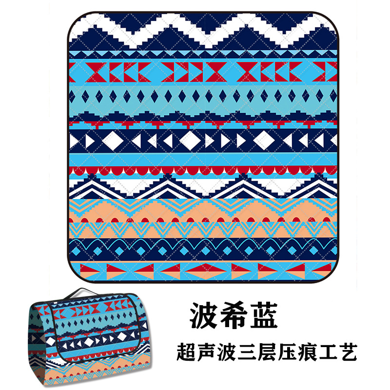 보쉬 블루