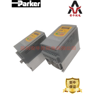 Parker AC10 Series Three Boxes 400V 18.5132kw Universal 10G-42-0065-BF Inverter