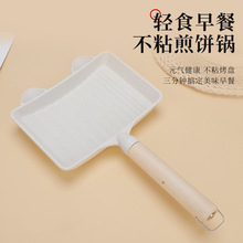 新款日式麦饭石早餐平底锅方形卡通猫耳朵不粘锅玉子烧蛋饼煎盘