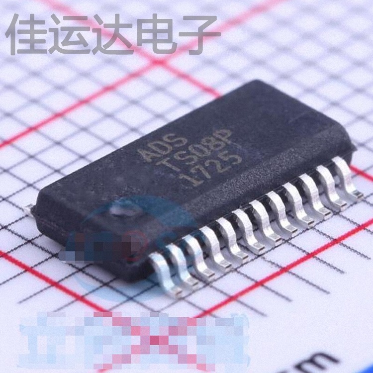 TS08P封装QSP-24原装传感器