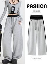 实拍2025秋季新款腰部拼接休闲裤女时尚松紧腰高腰直筒裤阔腿卫裤