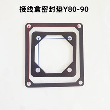 �FƤ�Љ|Y80-355���z�ܷ�|����Ƥ�|Y늙CY2늄әC���ܽӾ��Љ|Ƭ