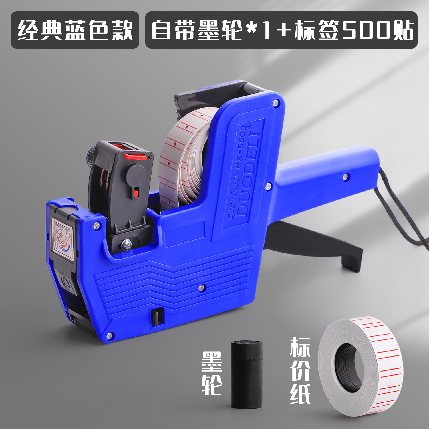 Máquina de codificación Precio de la máquina de etiquetas Precio de la máquina de codificación Dinero Máquina automática de precios de fecha manual Precio de la máquina de precios