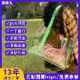 收纳洗漱购物定制镭射袋