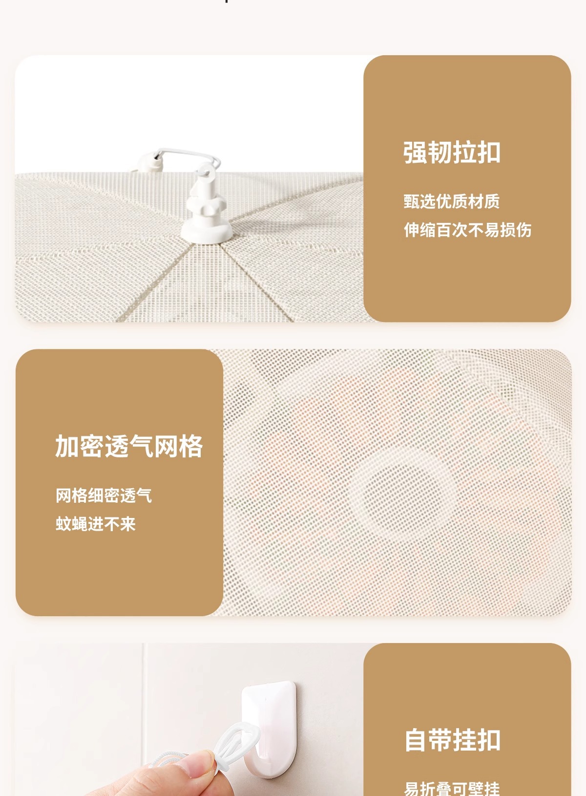 Antibacterial food table cover, food cover, 2025 new model dust-proof cover, foldable fly-proof cover, dust cover, magic tool.