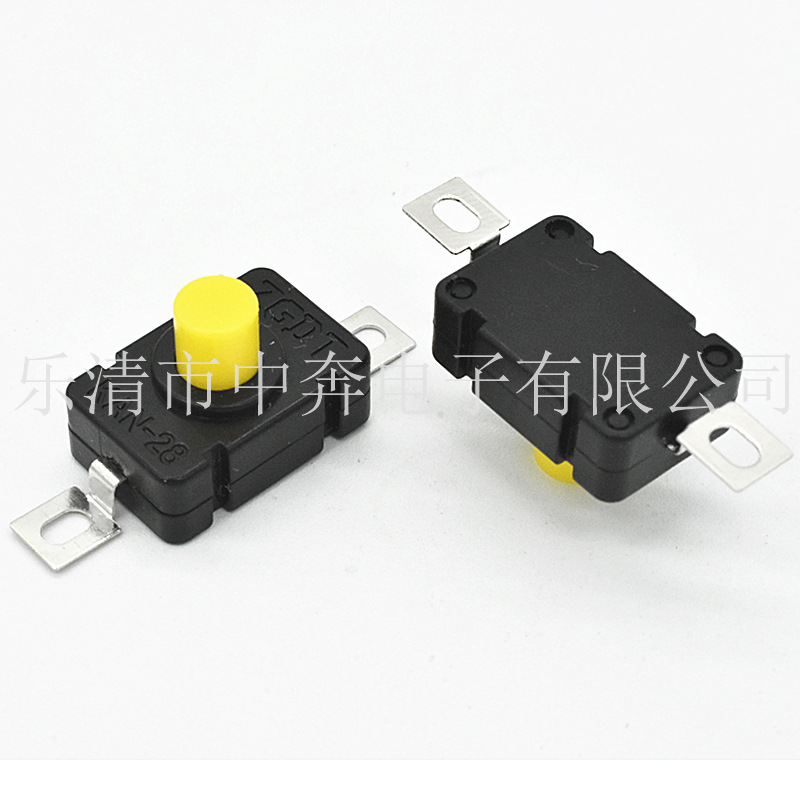 KAN-28 两脚贴片开关 一开一关 12*18手电筒按钮开关 边两脚开关