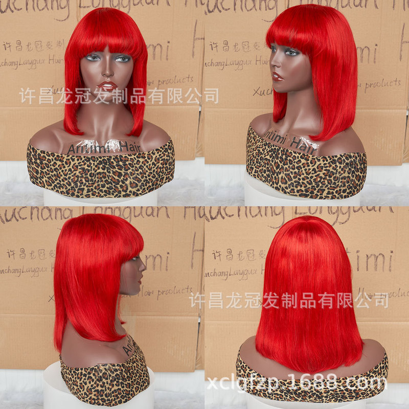 Factory Direct batch! Support one piece for making real human hair red BoB full mechanism wig wig Factory Direct batch! Support one piece for making real human hair red BoB full mechanism wig wig