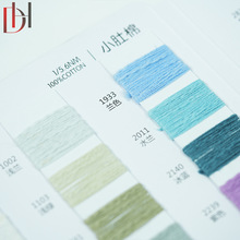 5.6֧ȫ��С����������ܛ�Ҽ�ë̺��Ʒ���쌣�ü���С����