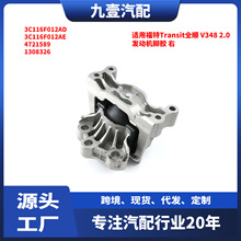 �m�ø���ȫ�Mk7 �l�әC�_�z�| ֧�� �����_�z �� 3C116F012AE