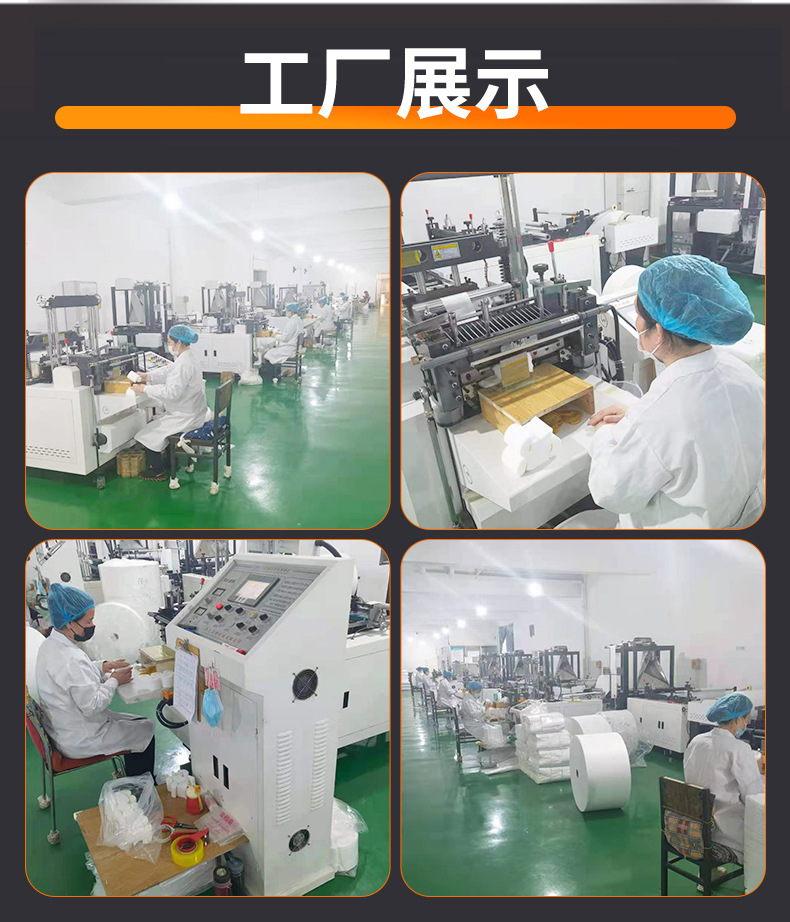 详情_16.jpg
