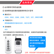 hx늄܇TTlTlsTb耳433