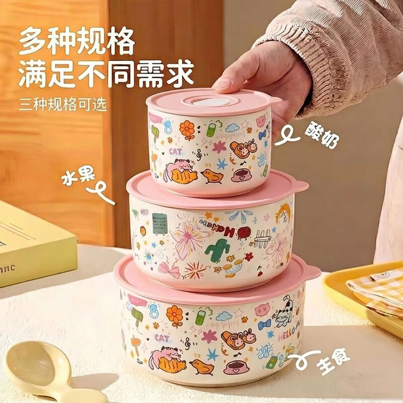 Alice Garden Outdoor Camping Portable Fresh-Keeping Bowl Three-Piece Set Sealed Ceramic Lunch Box with Lid Microwaveable