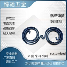 工厂现货批发涡卷弹簧 锁具弹簧 五金配件 发条弹簧 支持 定 制