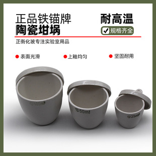 �F�^�մ���� ���W�Ј�10/15/20/25/30/50/100/200ml Ҏ��ȫ ���