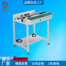 ȫ�Ԅӽ��g̨���p܉pcb���^�����̨���a��ƽ��ݔ���O����ˮ���S
