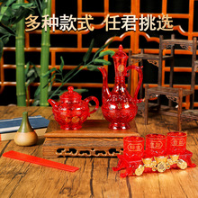 OQ5M拜神酒壶红色塑料茶壶家用供佛筷子供神佛具用品佛堂供台水晶