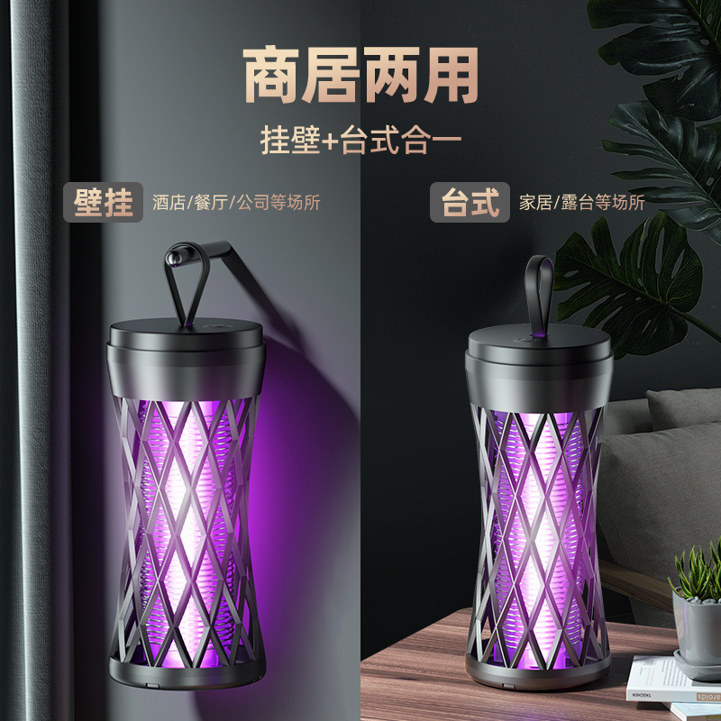 蚊取りランプ、屋内用蚊取りランプ、蚊よけ加工品|undefined