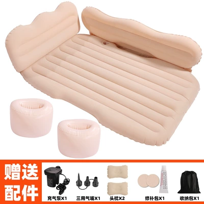 car mattress trunk suv air – Vehicle-mounted inflatable bed - mountain-large-side-baffle-beige